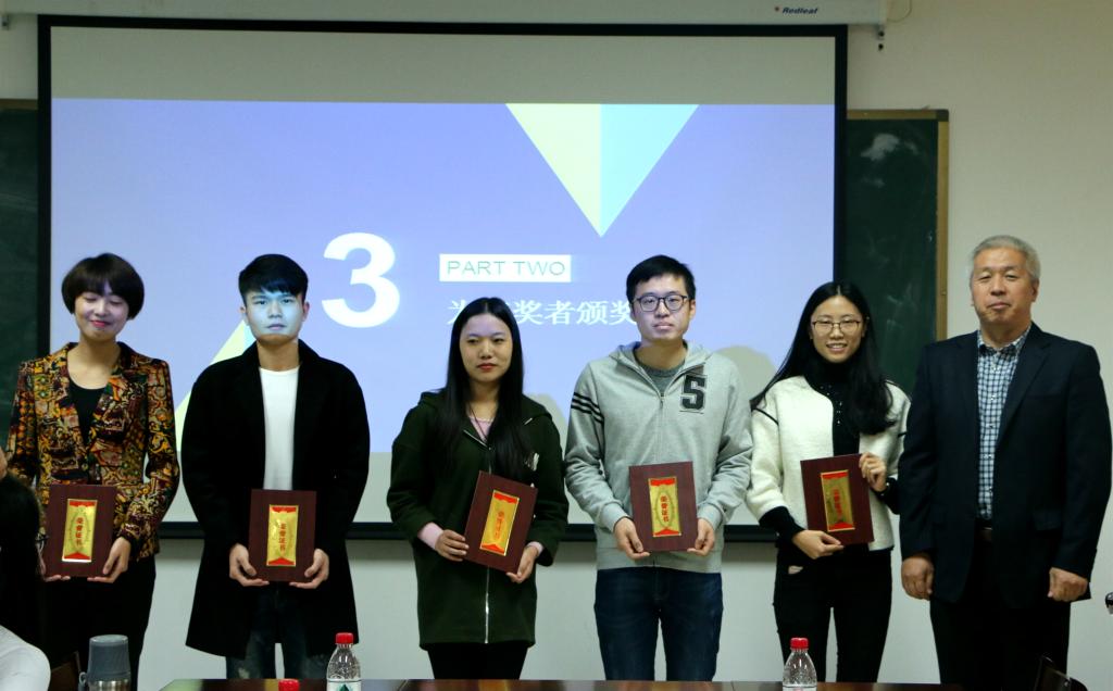 李庆林教授与部分获奖者合影