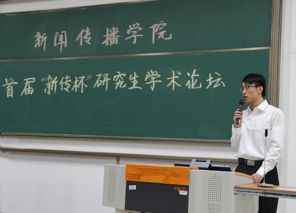 副主席陈方青介绍情况