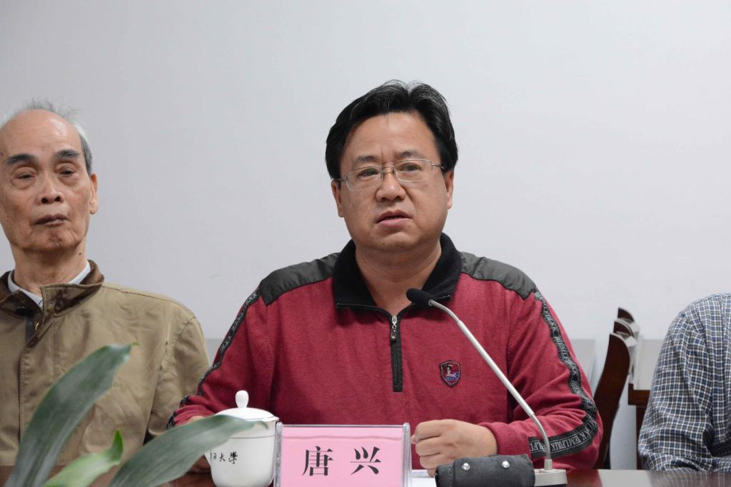 伟德BETVLCTOR体育公司党委书记唐兴致辞